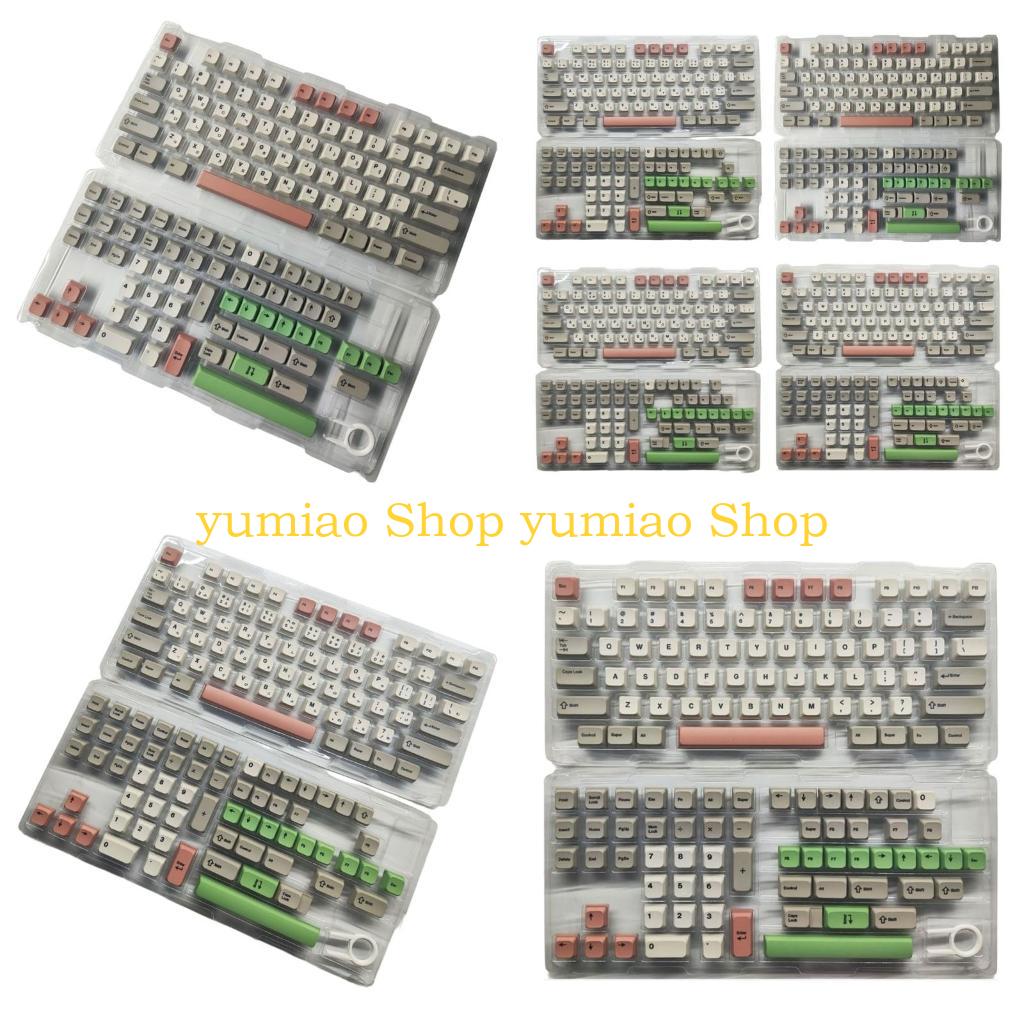 Keycaps Xda Profile Pbt Dye Sub - 587B 138Key PBT ข้อความเหมือนกับโปรไฟล์ XDA ปุ่มกดสีระเหิดสำหรับคีย์บอร์ดเชิงกล