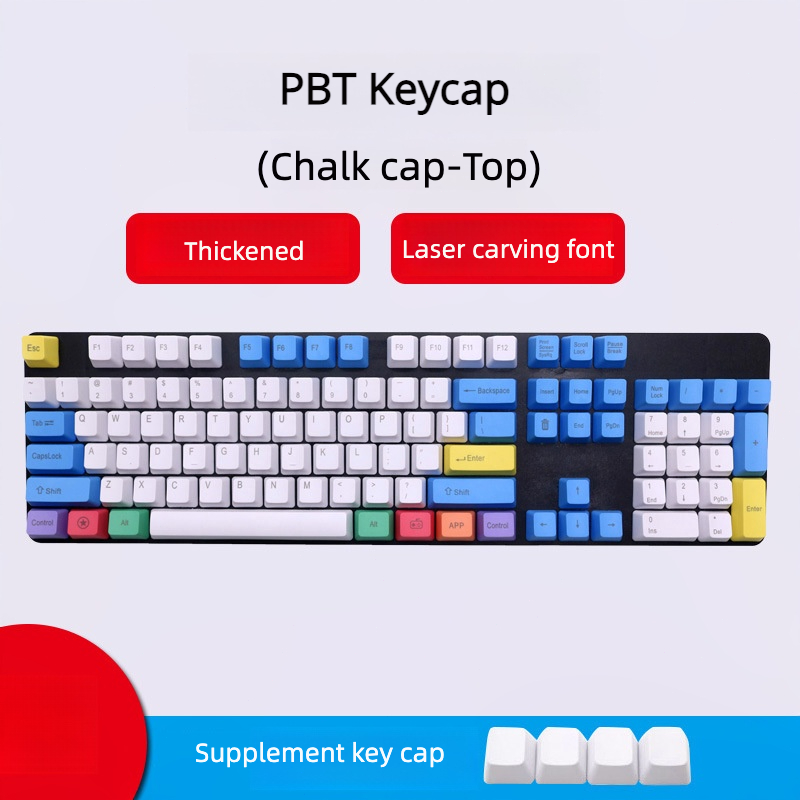 Keycaps Oem Profile 87 Keys - PBT ชอล์กที่มีสีสันส่วนบุคคล Keycaps OEM ด้านบนเลเซอร์แกะสลัก Keycaps
