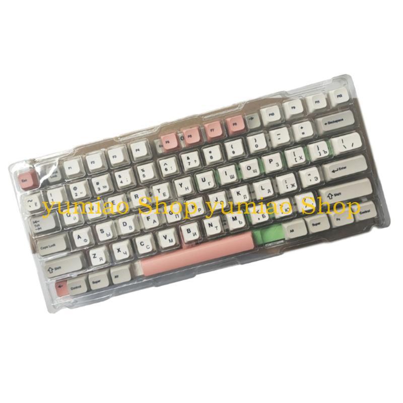 587B 138Key PBT ข้อความเหมือนก - Keycaps Xda Profile Pbt Dye Sub บทวิจารณ์และราคา