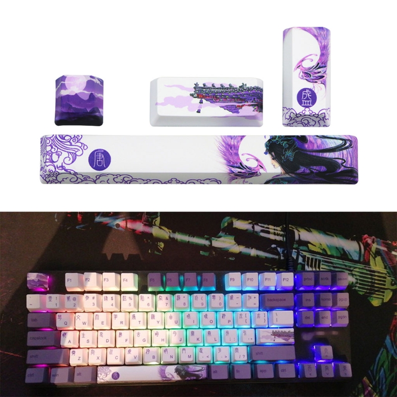 ห้าด้าน Over Dye-subbed 6.25u  - Keycaps Spacebar 6.25U Custom บทวิจารณ์และราคา