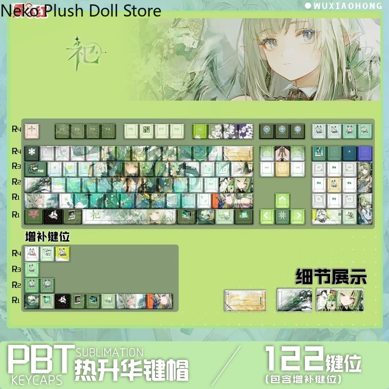 อนิเมะ Arknights: คีย์แคป Endf - Keycaps Cherry Profile Pbt บทวิจารณ์และราคา