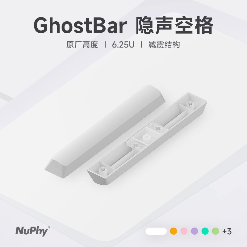 คีย์แคป PBT แบบดัมป์ โปรไฟล์ออ - Keycaps Spacebar 6.25U Custom บทวิจารณ์และราคา