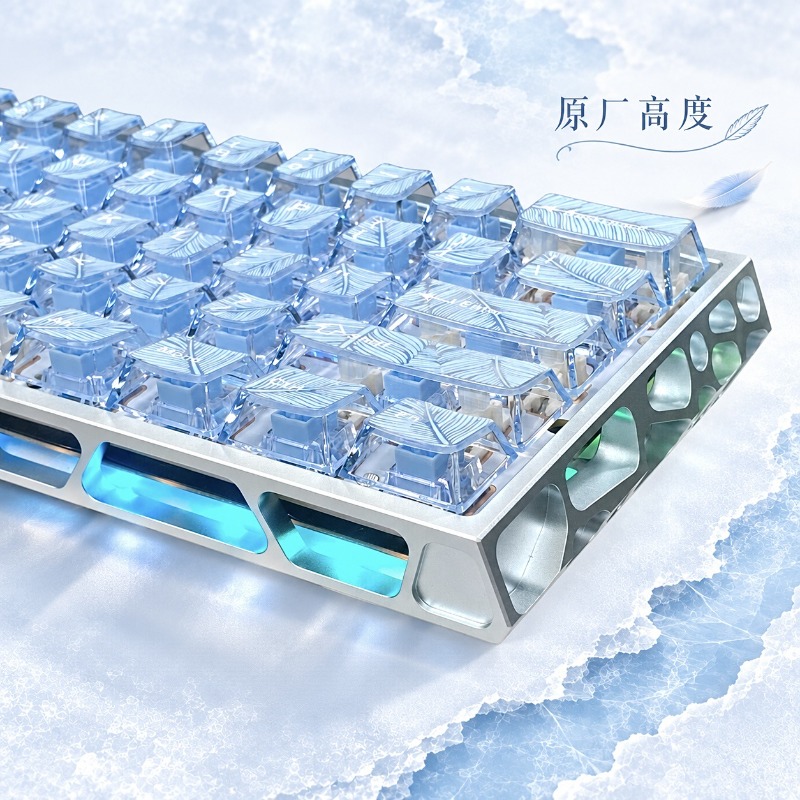 คีย์แคปโปร่งใสลายขนนกคริสตัลสี - Keycaps Oem Profile 87 Keys บทวิจารณ์และราคา