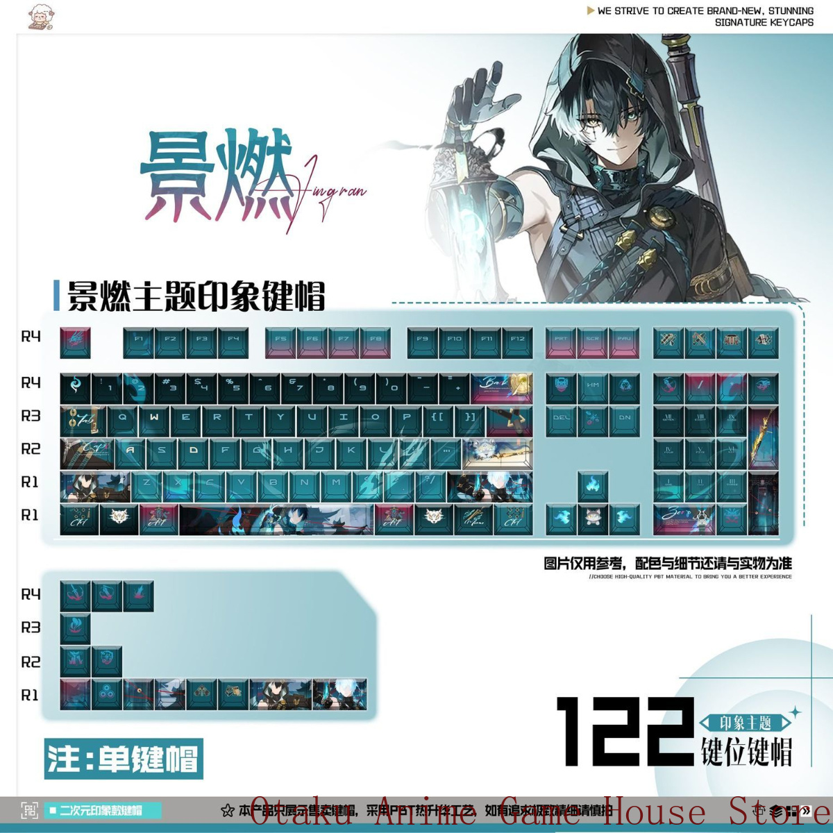 122 ปุ่ม คีย์แคป Wuthering Wav - Keycaps Cherry Profile Pbt บทวิจารณ์และราคา