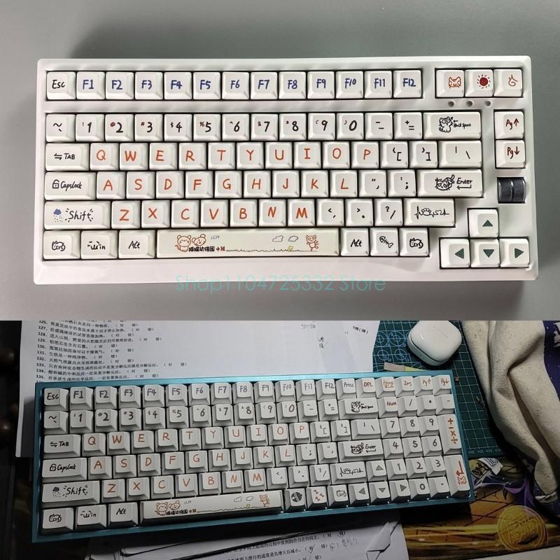 122 อนุบาล XDA โปรไฟล์ KeyCap  - Keycaps Xda Profile Pbt Dye Sub บทวิจารณ์และราคา