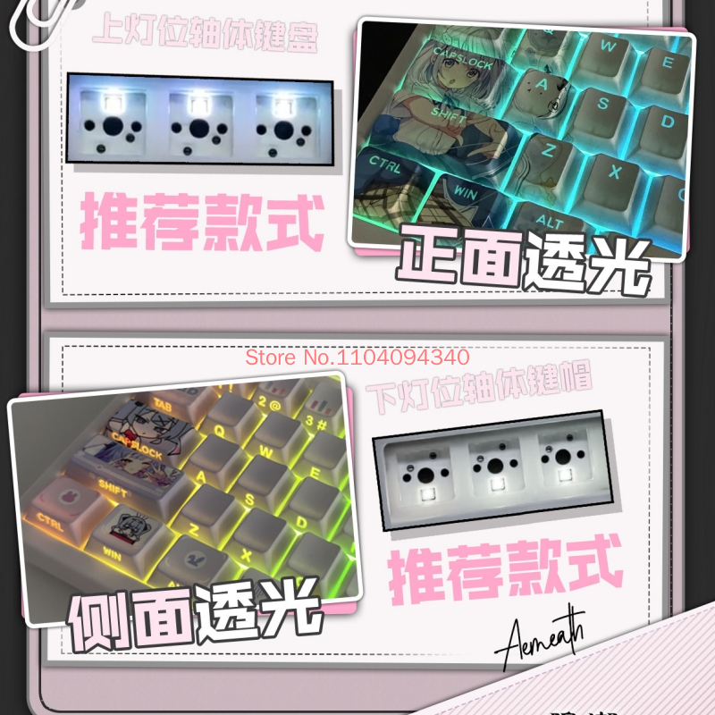 คีย์แคปเกม Wuthering Waves 122 - Keycaps Cherry Profile Pbt บทวิจารณ์และราคา