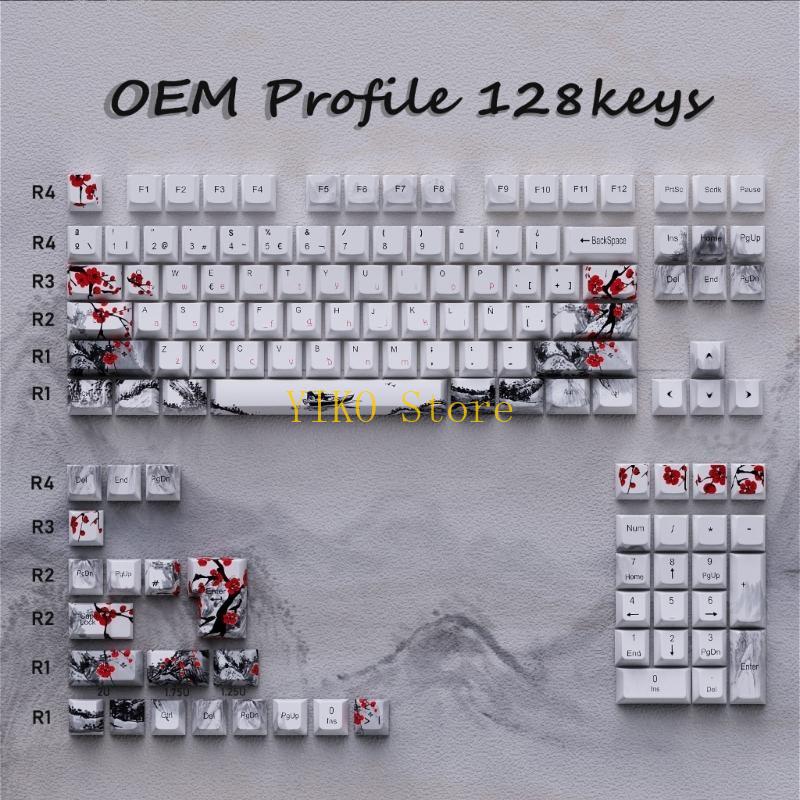 K32C Keycaps Plum Blossom Keyc - Keycaps Oem Profile 87 Keys บทวิจารณ์และราคา