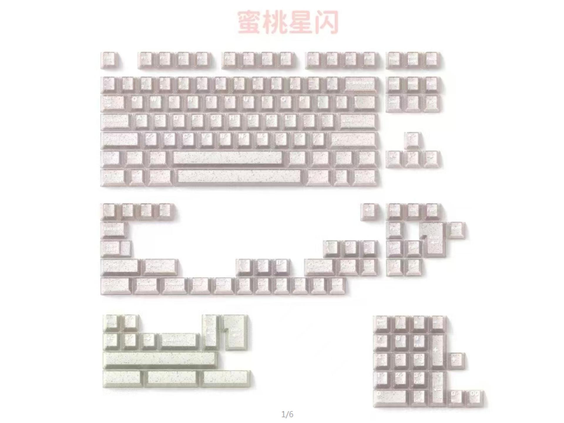 คีย์แคป 172 ปุ่ม/ชุด แบบ Doubl - Keycaps Gmk Clone Abs บทวิจารณ์และราคา